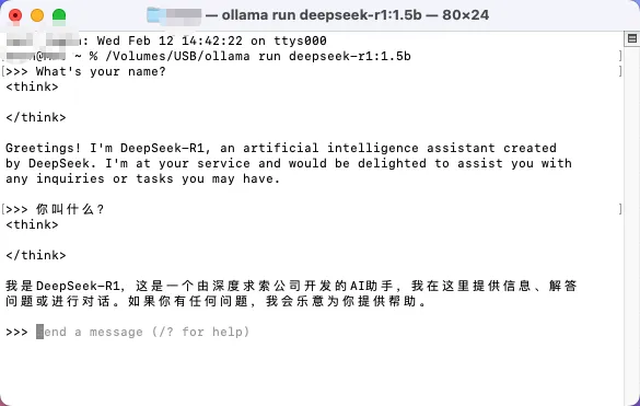 MAC电脑 DeepSeek U 盘部署教程：从零开始的详细指南-X黑手网